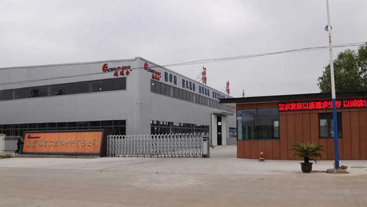 南京铝单板厂家