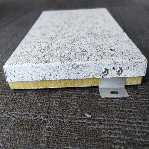 仿石材岩棉保温一体铝板