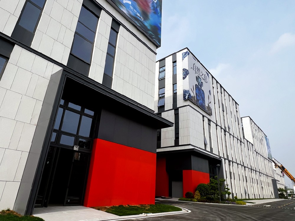 南京美谷（沿江智谷产业园）